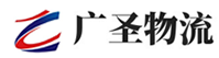 深圳到耀州区物流公司